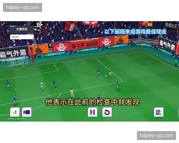 皇马姆巴佩伤缺削弱45%射正火力 锋线重组面临效率下滑风险